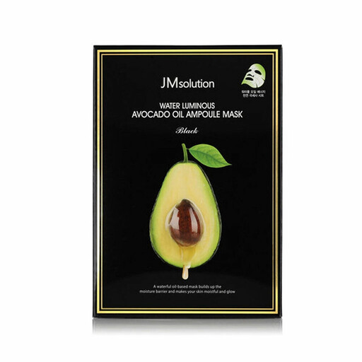 JMSOLUTION Avocado Oil Ampoule Mask 35ml x 10 Sheets