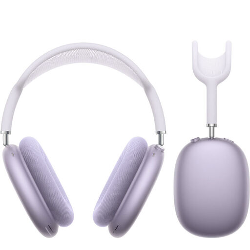 Apple AirPods Max in Purple