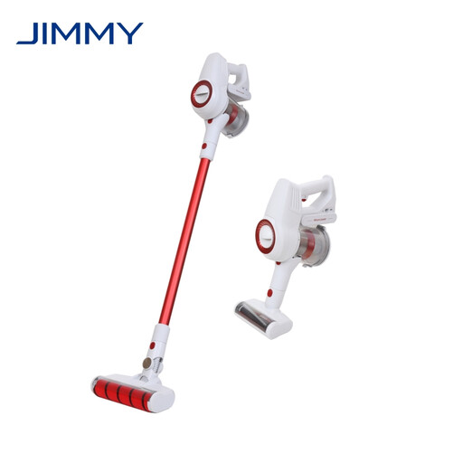 Jimmy JV51 Cordless Stick Vacuum Cleaner