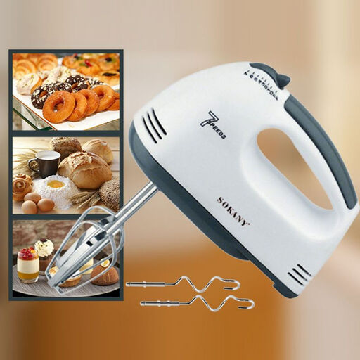 SOKANY 7-Speed Electric Hand Mixer with Whisk 180W SK-133 Hand Mixer