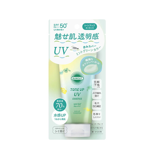 Kose Sunscreen Isolation Cream
