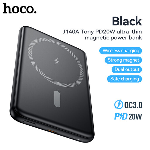 HOCO J140A PD20W 5000mAh Magnetic Power Bank