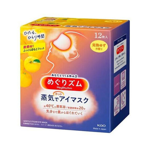 Kao MegRhythm Steam Hot Eye Mask Mature Yuzu Scent 12 Sheets