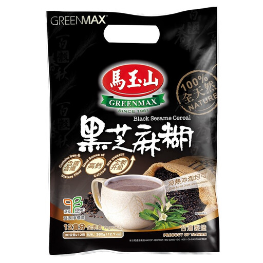 GREENMAX Black Sesame Paste