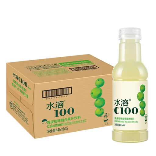 Nongfu Spring Water Soluble C100 Green Peel Orange Flavour