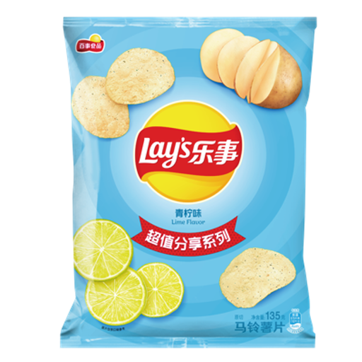 Lay's Potato Chips Lime Flavour 135g
