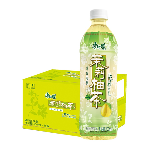A bottle of Master Kong Jasmine Pomelo Tea