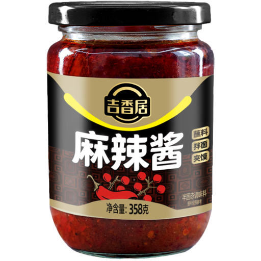 Ji Xiang Ju Mala Sichuan Peppercorn and Chilli Sauce 358g