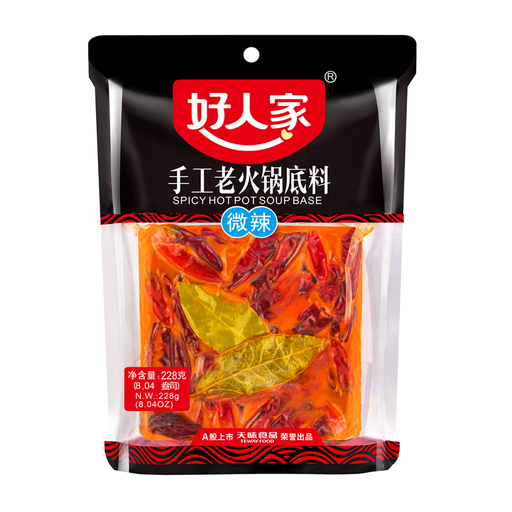 Hao Ren Jia Handcrafted Hot Pot Soup Base, Mildly Spicy, 228g