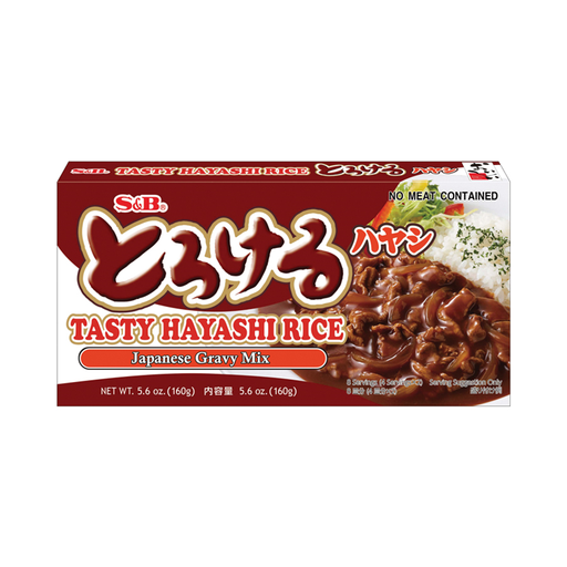 S&B Tasty Hayashi Rice Gravy Mix 160g
