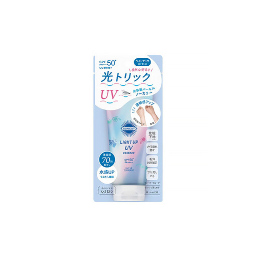 Kose Sunscreen Isolation Cream 80G (With Gloss)