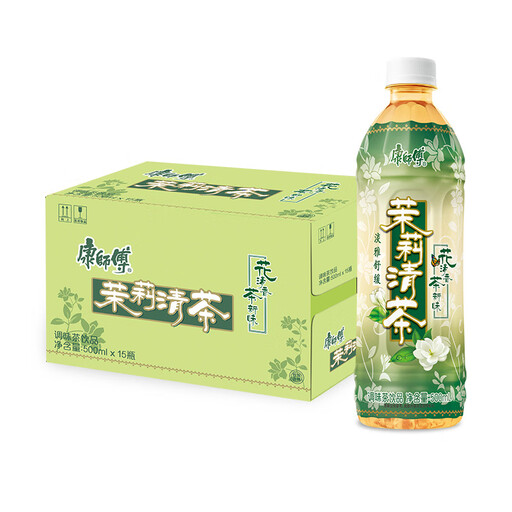 Master Kong Jasmine Tea