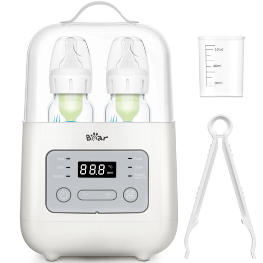 Bear Bottle Steriliser and Warmer