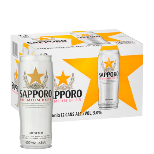 Sapporo Beer Silver Can 12x650ml