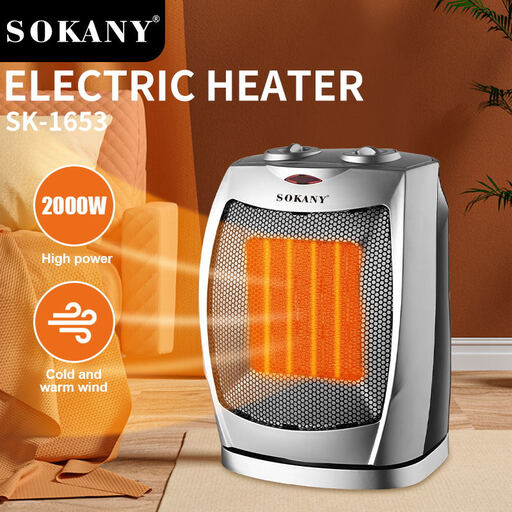 SOKANY 2 in 1 Space Heater 2000W