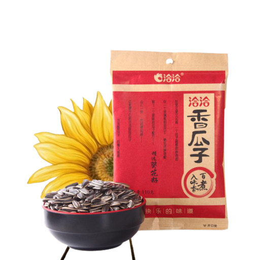 Chacha Melon Seeds 115g