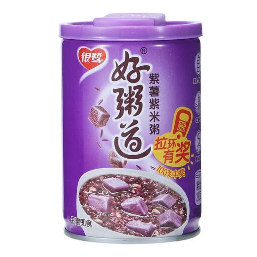 Yin Lu Purple Sweet Potato & Purple Rice Porridge
