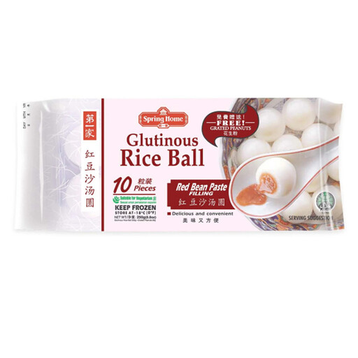 Spring Home Red Bean Rice Ball