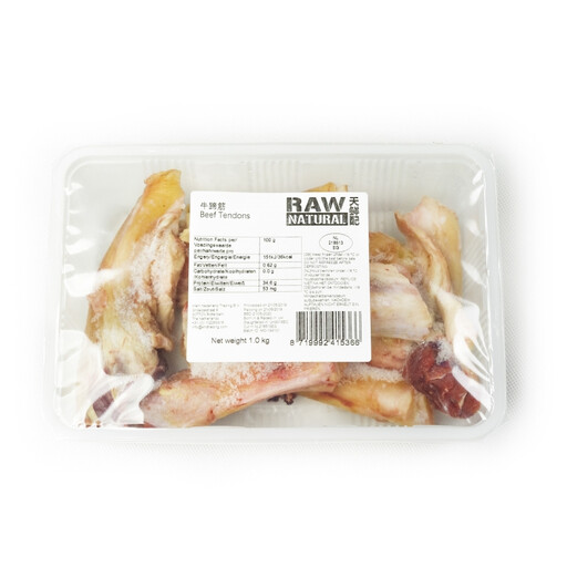 Natural Raw Beef Tendon