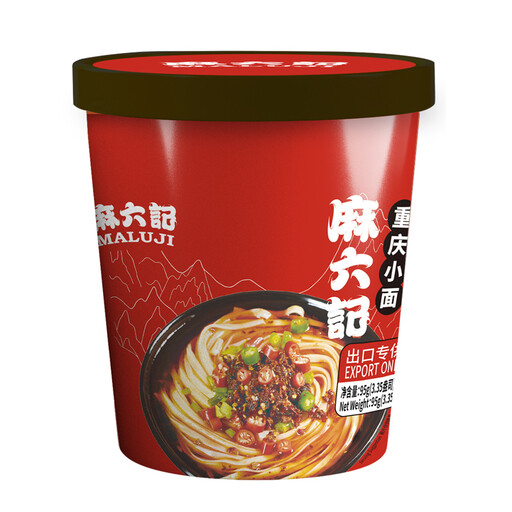 Ma Liu Ji Chongqing Noodles 95 g
