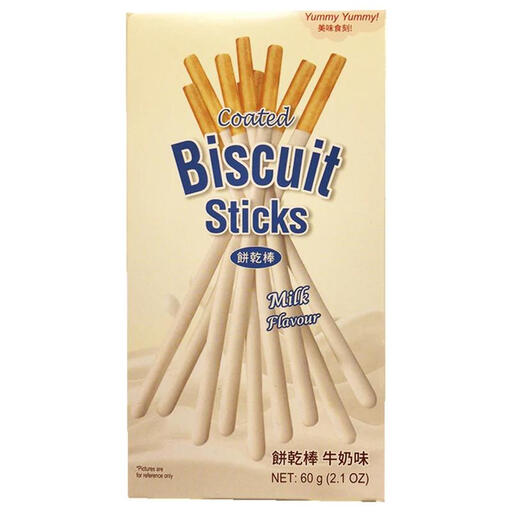 Yummy Yummy Coated Biscuit Sticks - Milk Flavour 60g