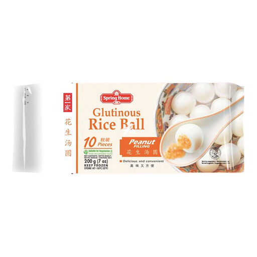 Spring Home Peanut Glutinous Rice Ball 200g