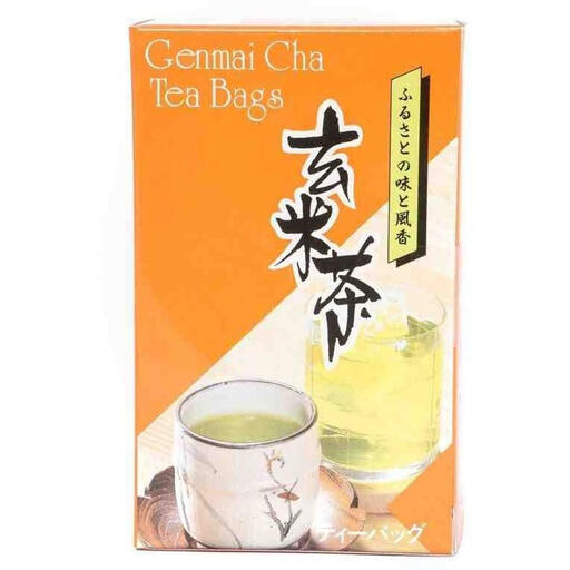 HAMASA YUKI Genmai Cha Tea