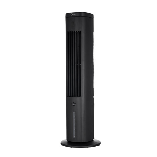 Midea Air Cooler - 3 in 1