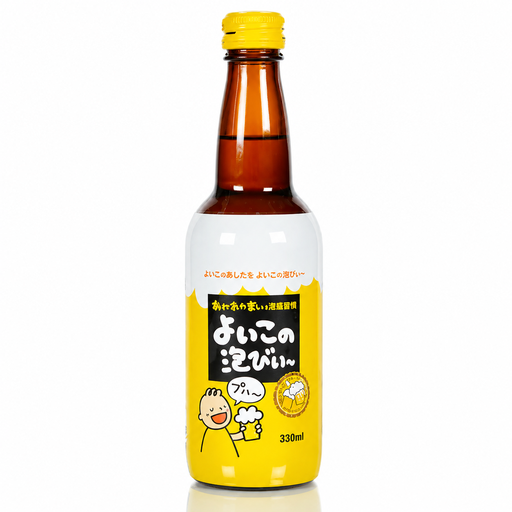Hata Kids Beer-style Soda Drink 330ml
