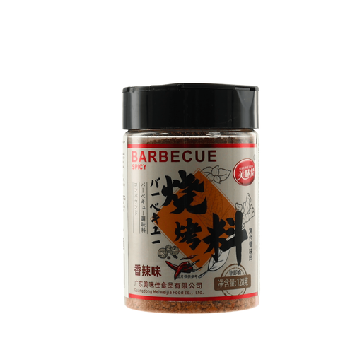 Meiweijia BBQ Seasoning (Spicy Flavour) 128g