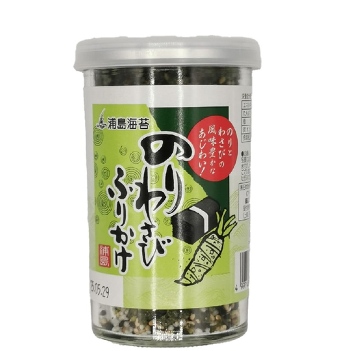 NIHONKAISUI Furikake Nori Wasabi 50g