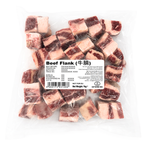 Kinda Diced Beef Flank 1 kg