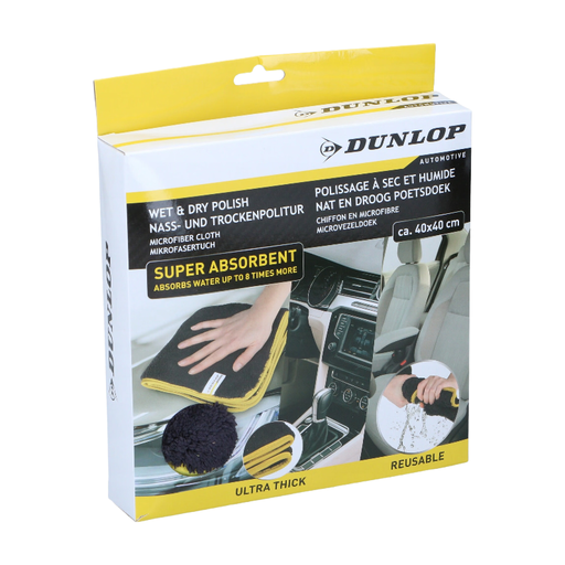 Dunlop Microfibre Cleaning Cloth - 1200gsm
