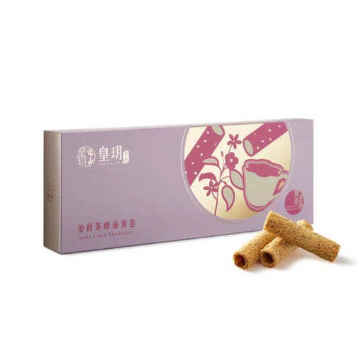 Imperial Patisserie Cookie Gift Box Earl Grey Eggrolls Delight Gift Set 84g