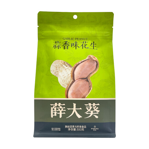 Xue Da Kui Garlic-Flavored Peanuts 300g