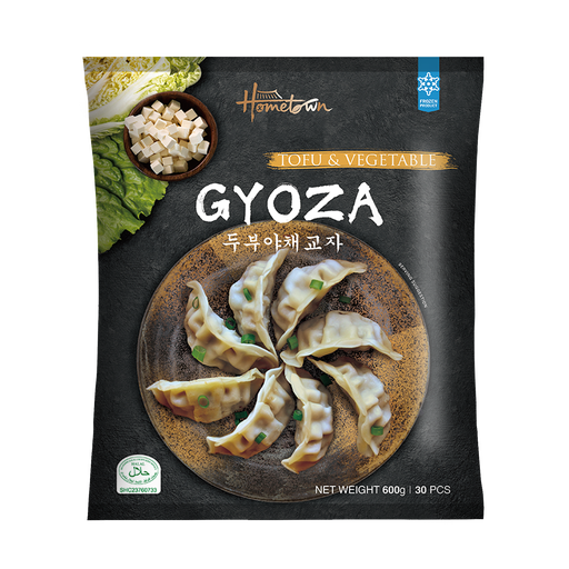 Hometown Tofu & Vegetable Gyoza (Halal) 600g