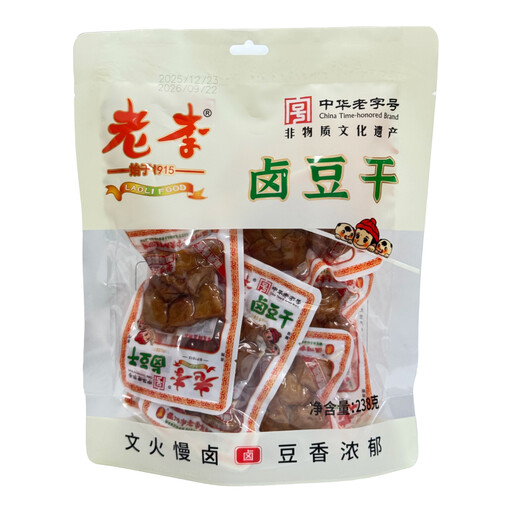 Laoli Five-Spice Braised Tofu Cubes 238g