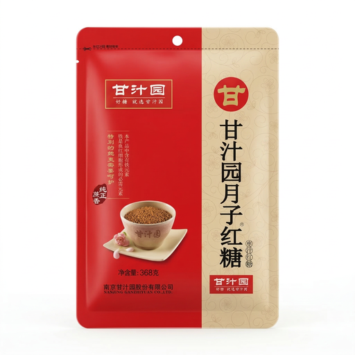Gan Zhi Yuan Red Date Brown Sugar 368g