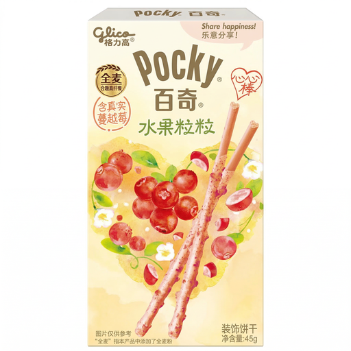 Pocky Fruit & Grain Biscuit Sticks (Milk Cranberry Flavor) 45g