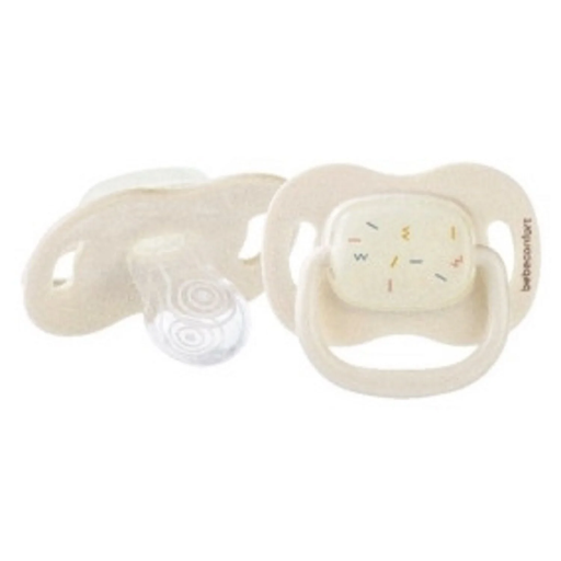 B?B? CONFORT Symmetrical Silicone Pacifier, Sand, Pack of 2