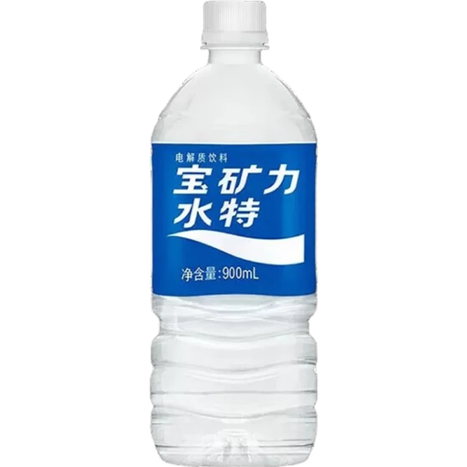 Pocari Sweat Sports Drink 900ml