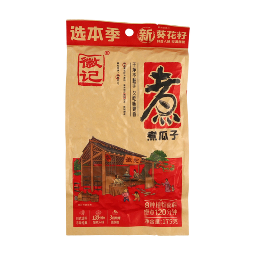 Huiji Stewed Sunflower Seeds 175g