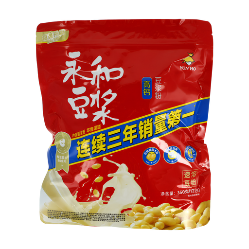 YON HO High Calcium Soy Milk Powder