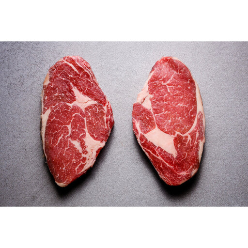HG Walter Ribeye Steak 250g x 2pcs