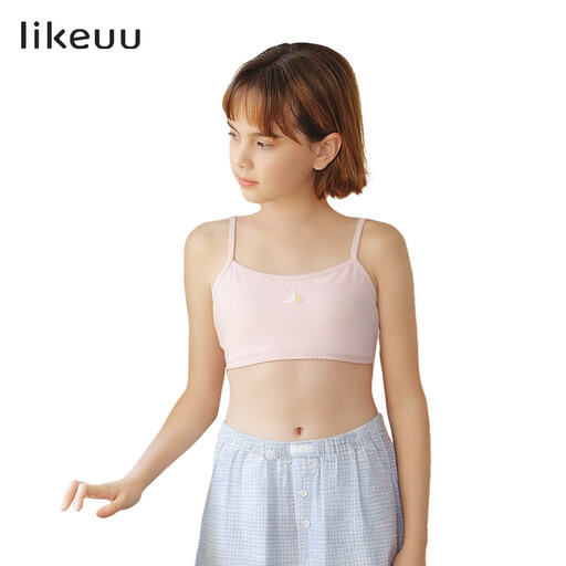 likeuu - Stage 1 Starter Camisole Bra