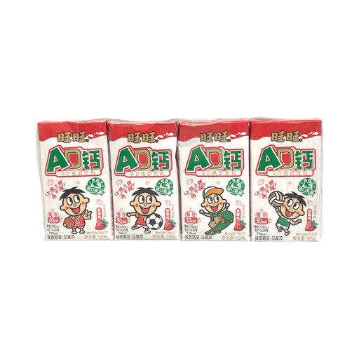 WANT WANT AD calcium strawberry milk drink 125ml x 4 pack