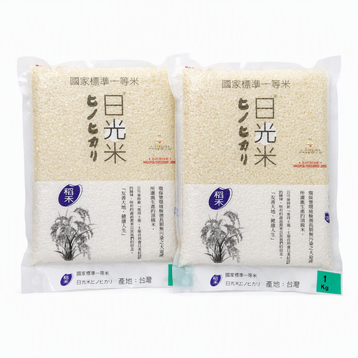 Sunshine Premium Selection Rice 1kg x2