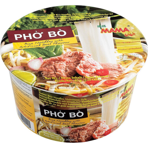 MAMA - Beef Bowl Noodles 65g