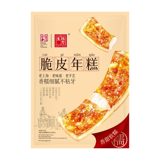 Chang Li Sheng Crispy Glutinous Rice Cake in packaging