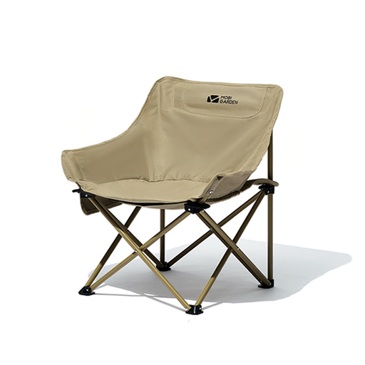 Mobi Garden, Chaise pliante portable Moon pour camping
